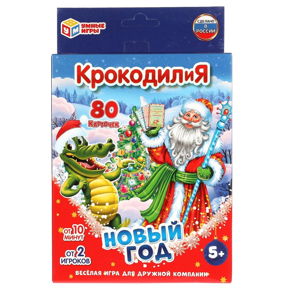 

Игра настольная Умные игры 4680107925947, Разноцветный