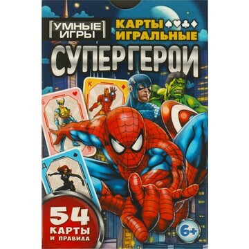 Игра настольная Умные игры 4660254410749