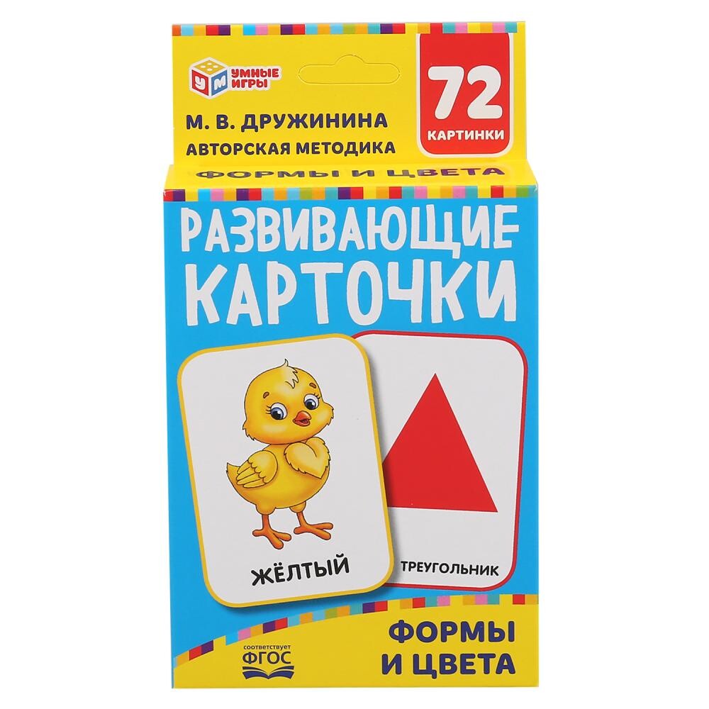 

Игра настольная ДРУЖИНИНА, Умные игры 4630115527336, Разноцветный