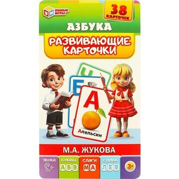 Игра настольная Умные игры 4660254436251