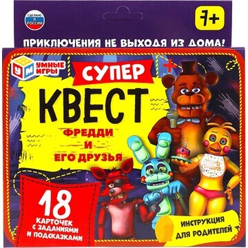 Игра настольная Умные игры 4680107999672