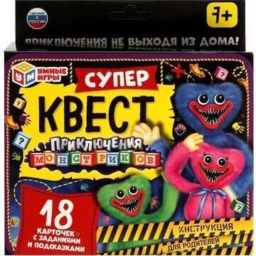 Игра настольная Умные игры 4680107994288