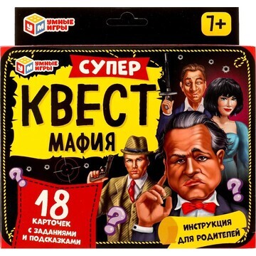 Игра настольная Умные игры 4680107984654