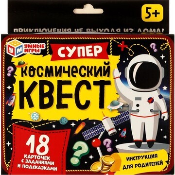 Игра настольная Умные игры 4680107974525