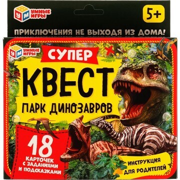 Игра настольная Умные игры 4680107968029