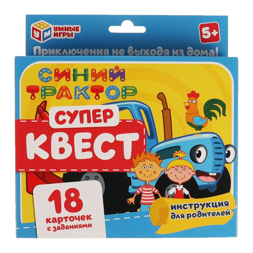 

Игра настольная СИНИЙ ТРАКТОР, Умные игры 4680107954053