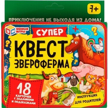 Игра настольная Умные игры 4680107940926