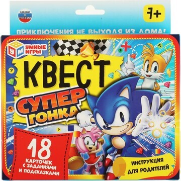 Игра настольная Умные игры 4650250583264