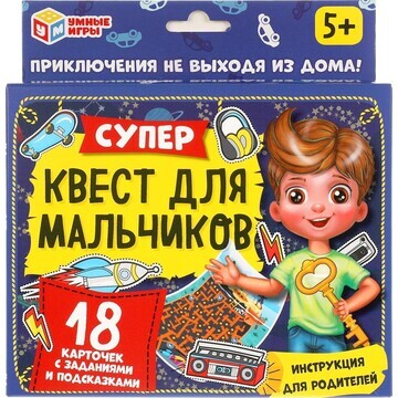 Игра настольная Умные игры 4680107915009