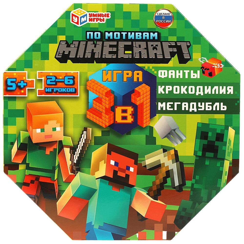 

Игра настольная Умные игры 4650250563617