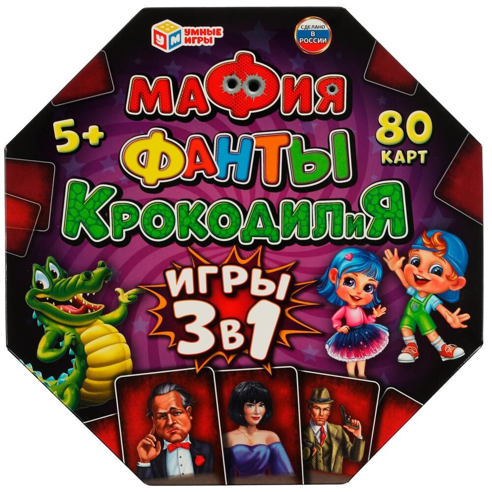 

Игра настольная Умные игры 4650250506751