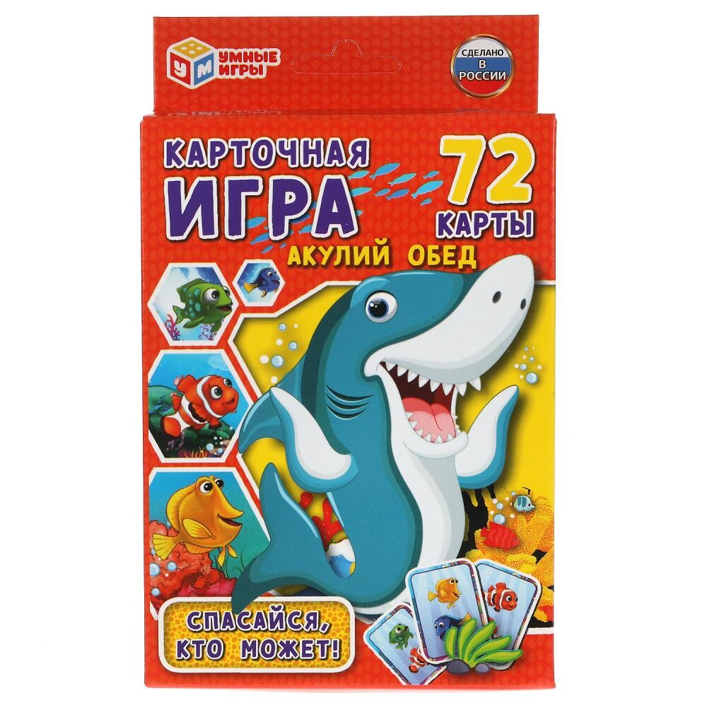 

Игра настольная Умные игры 4680107942050