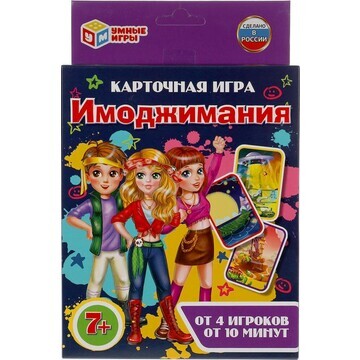 Игра настольная Умные игры 4680107918703