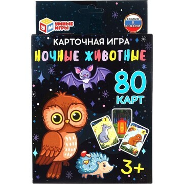 Игра настольная Умные игры 4680107915061