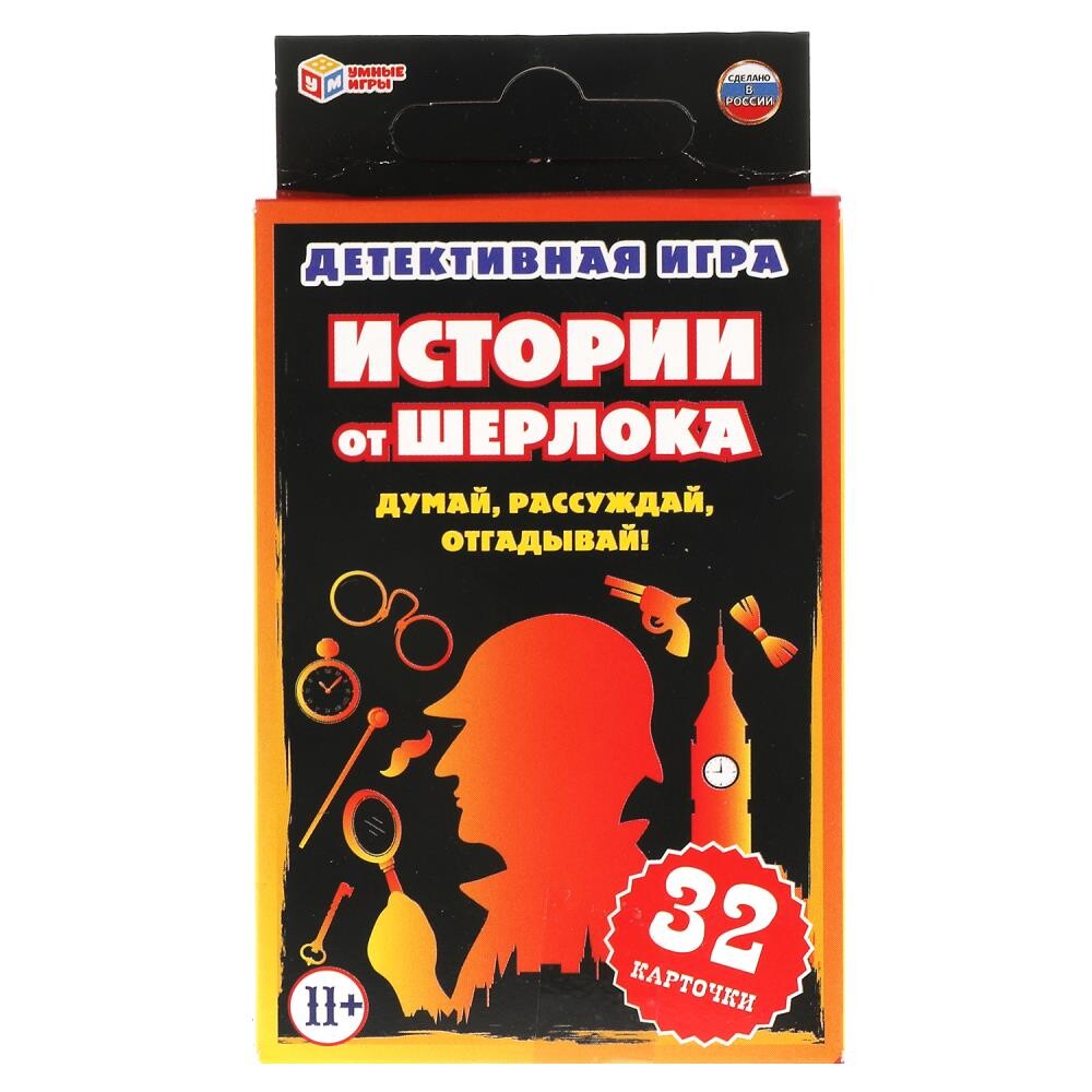 

Игра настольная Умные игры 4680107915047