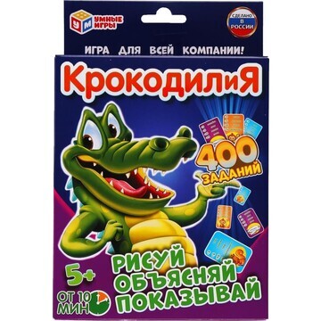 Игра настольная Умные игры 4630115527039