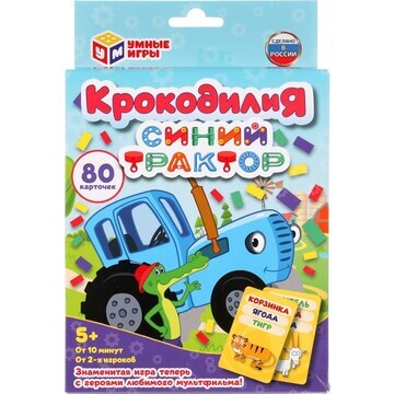 Игра настольная СИНИЙ ТРАКТОР, Умные игр