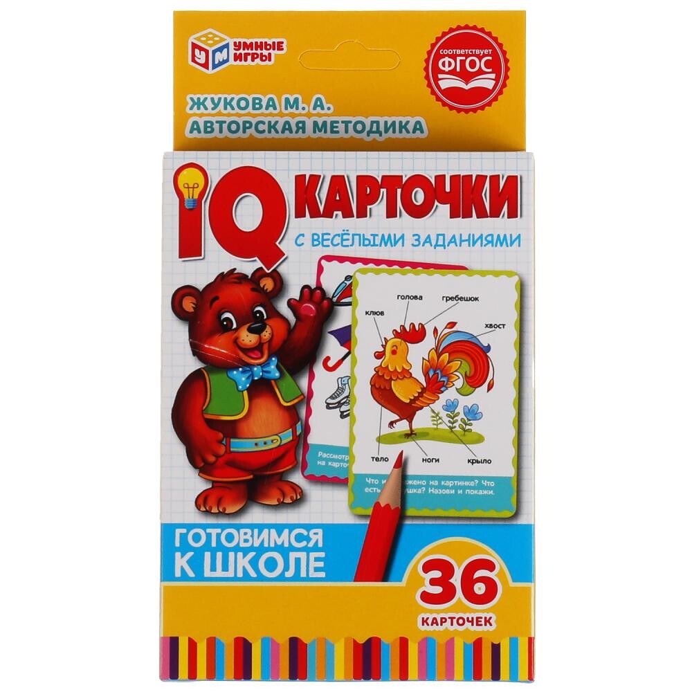 

Игра настольная ЖУКОВА М