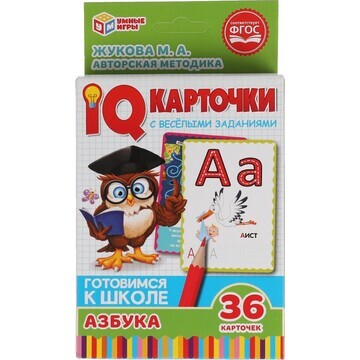 Игра настольная ЖУКОВА М