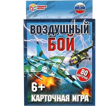 Игра настольная Умные игры 4680107921536