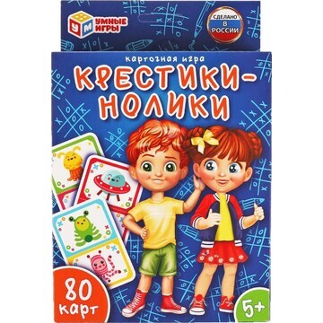 Игра настольная Умные игры 4680107921529