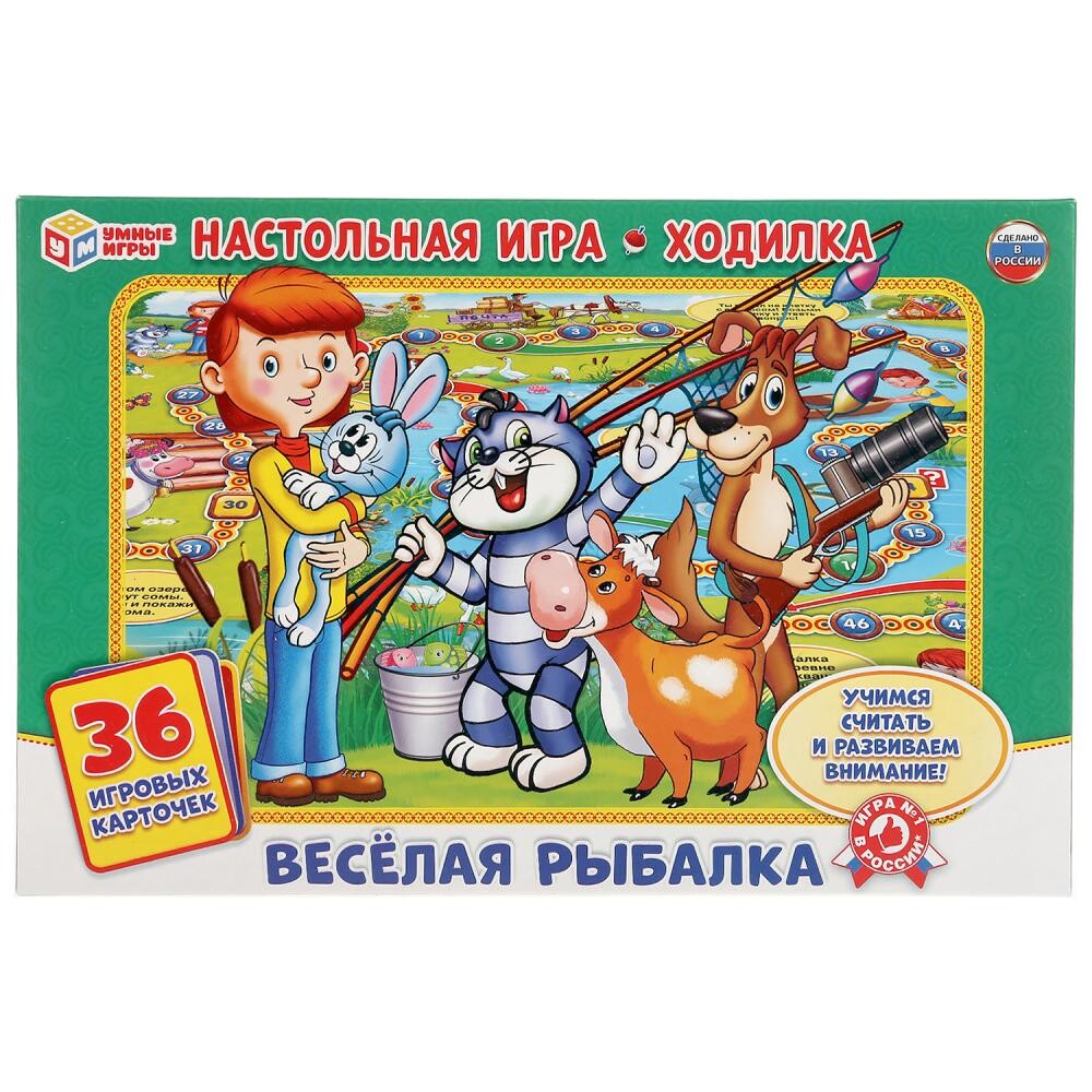 

Игра настольная СОЮЗМУЛЬТФИЛЬМ, Умные игры 4690590108796
