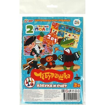 Игра настольная Чебурашка, Умные игры 46