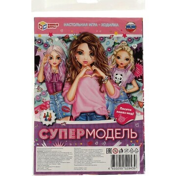 Игра настольная Умные игры 4650250529439