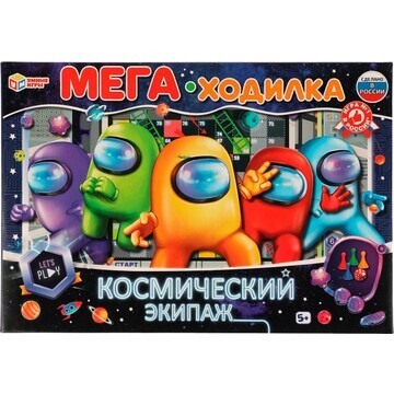 Игра настольная Умные игры 4680107994233