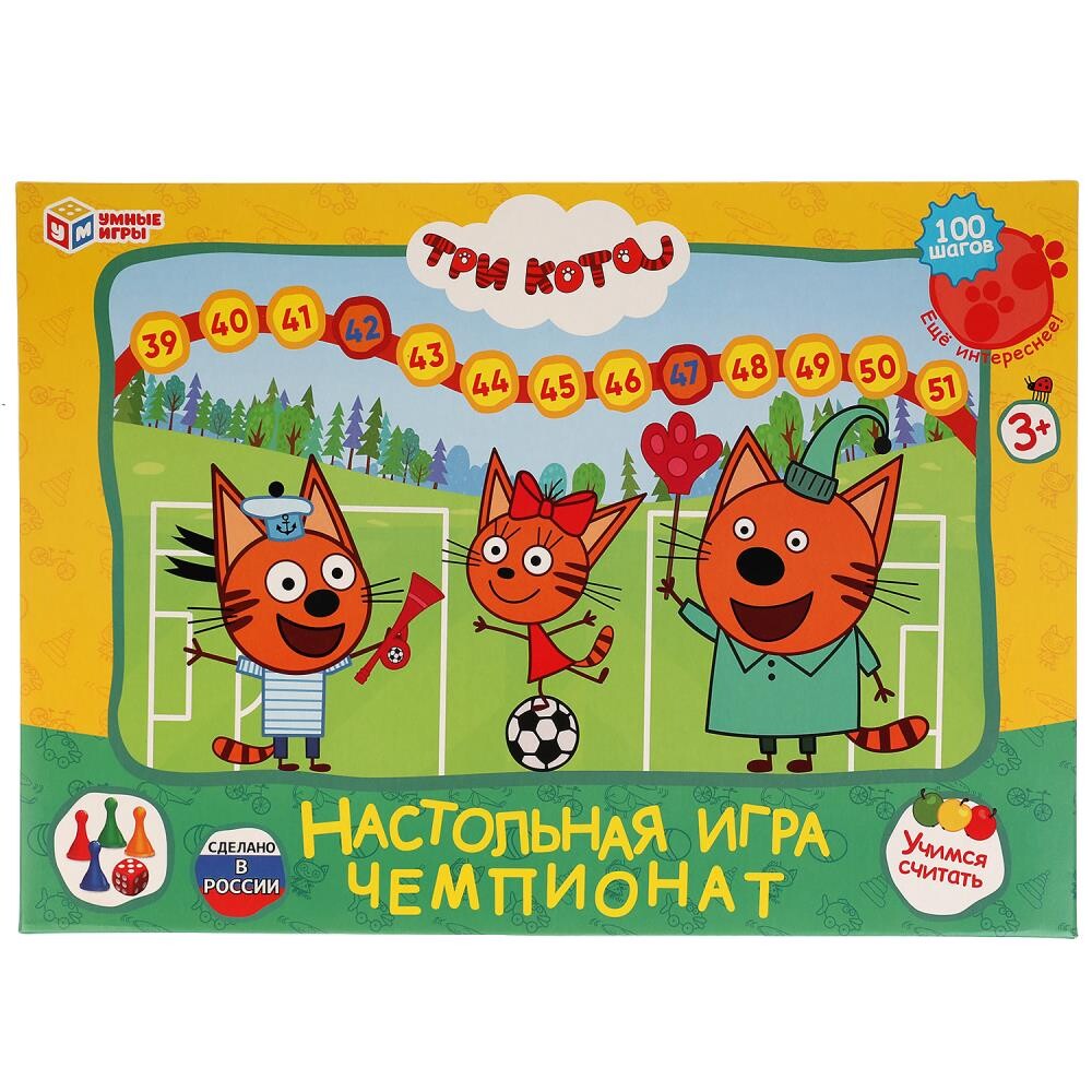 

Игра настольная Три Кота, Умные игры 4680013719999