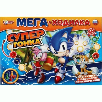 Игра настольная Умные игры 4650250551386