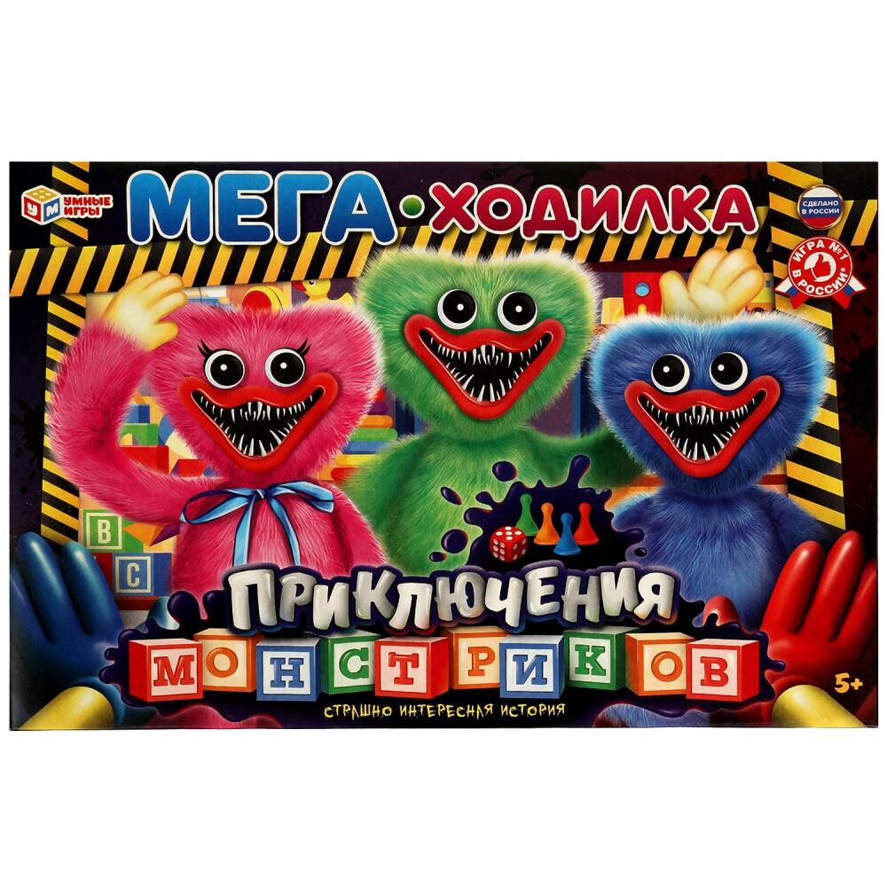 

Игра настольная Умные игры 4650250545323