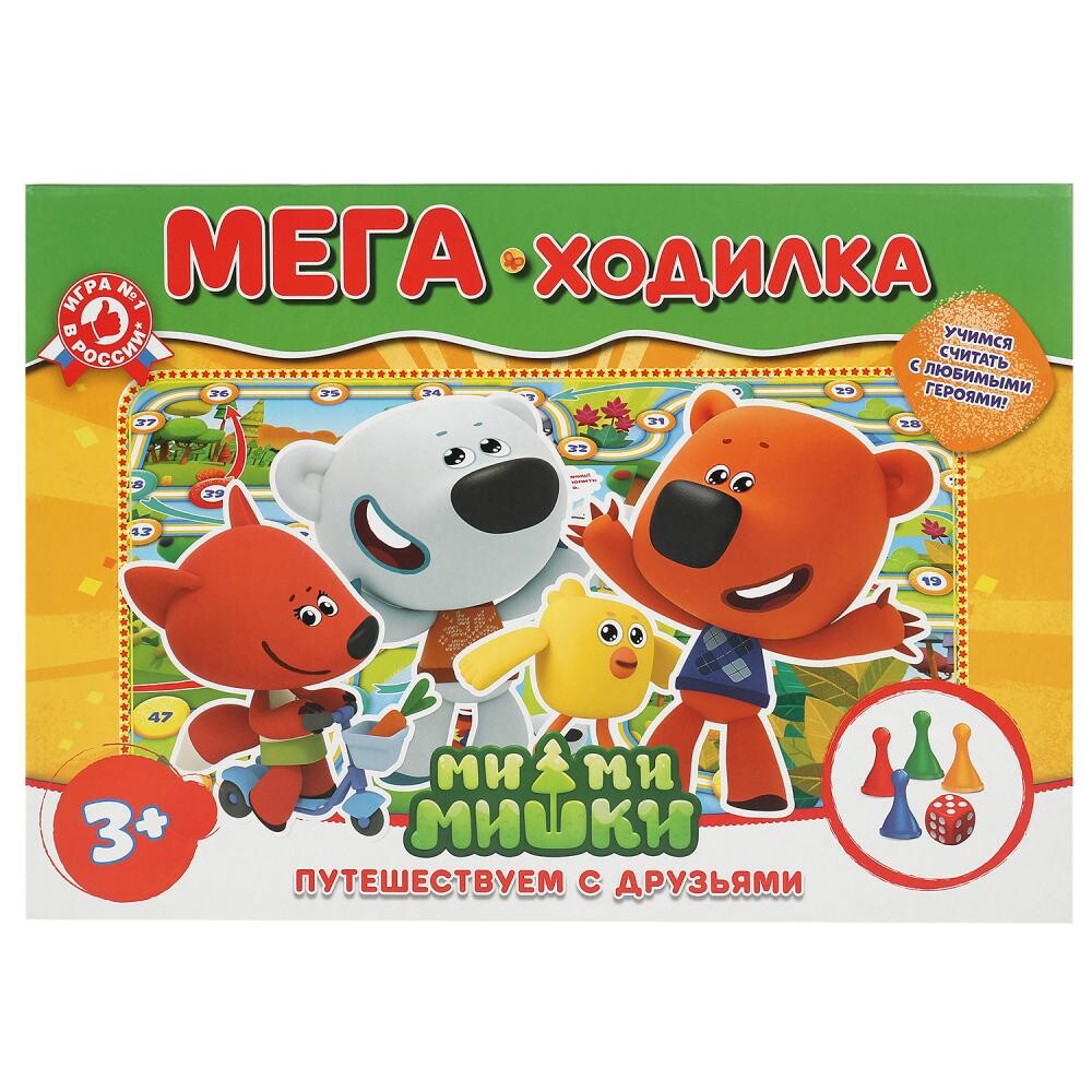 Игра настольная Ми-ми-мишки, Умные игры 4630115520016 Умные игры