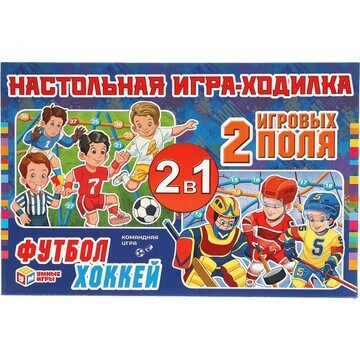 Игра настольная Умные игры 4680107907516