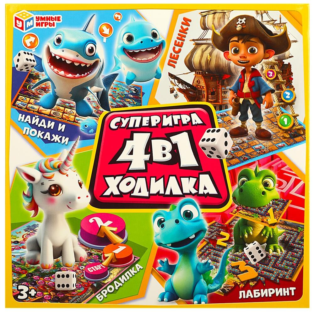 

Игра настольная Умные игры 4660254400771