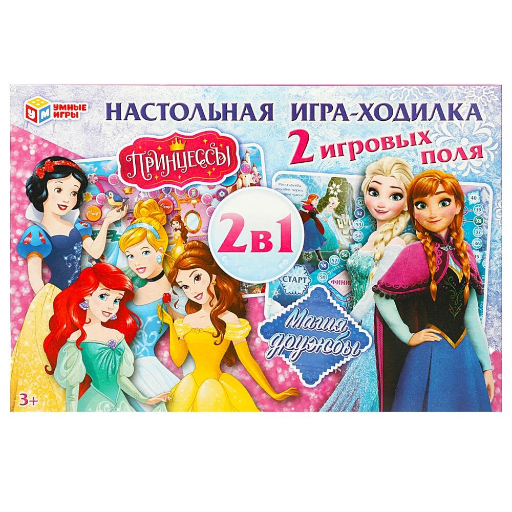 

Игра настольная Умные игры 4650250563563