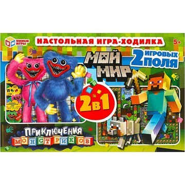 Игра настольная Умные игры 4650250563556