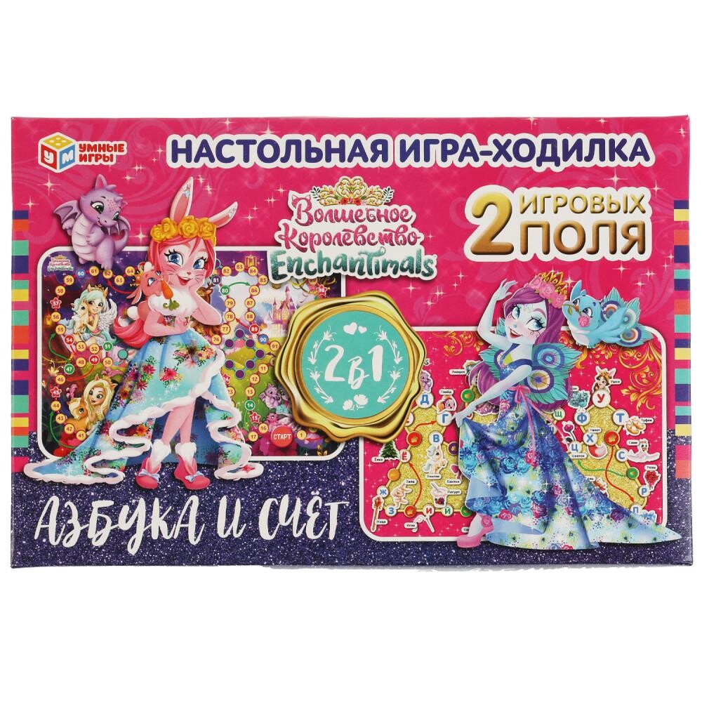 

Игра настольная ЭНЧАНТИМАЛС, Умные игры 4650250506881