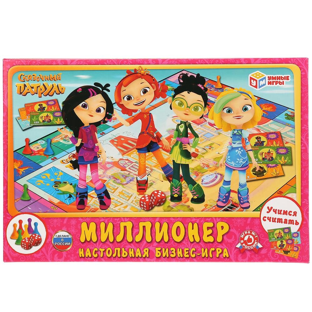 

Игра настольная СКАЗОЧНЫЙ ПАТРУЛЬ, Умные игры 4690590210055