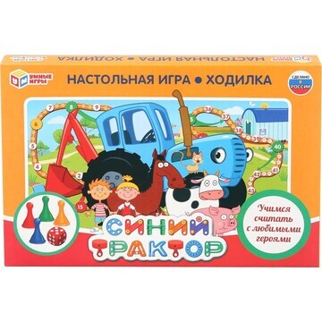 Игра настольная Синий ТРАКТОР, Умные игр