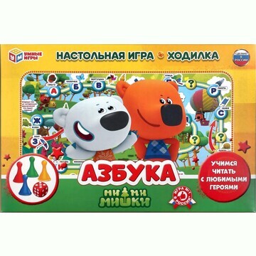 Игра настольная Ми-ми-мишки, Умные игры 