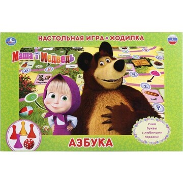 Игра настольная Маша И МЕДВЕДЬ, Умные иг