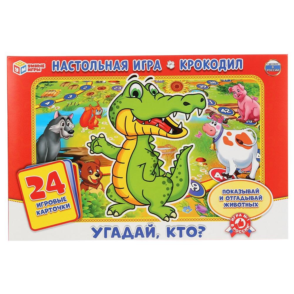 

Игра настольная Умные игры 4690590109977