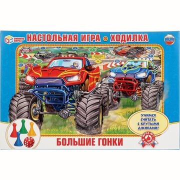 Игра настольная Умные игры 4690590107096