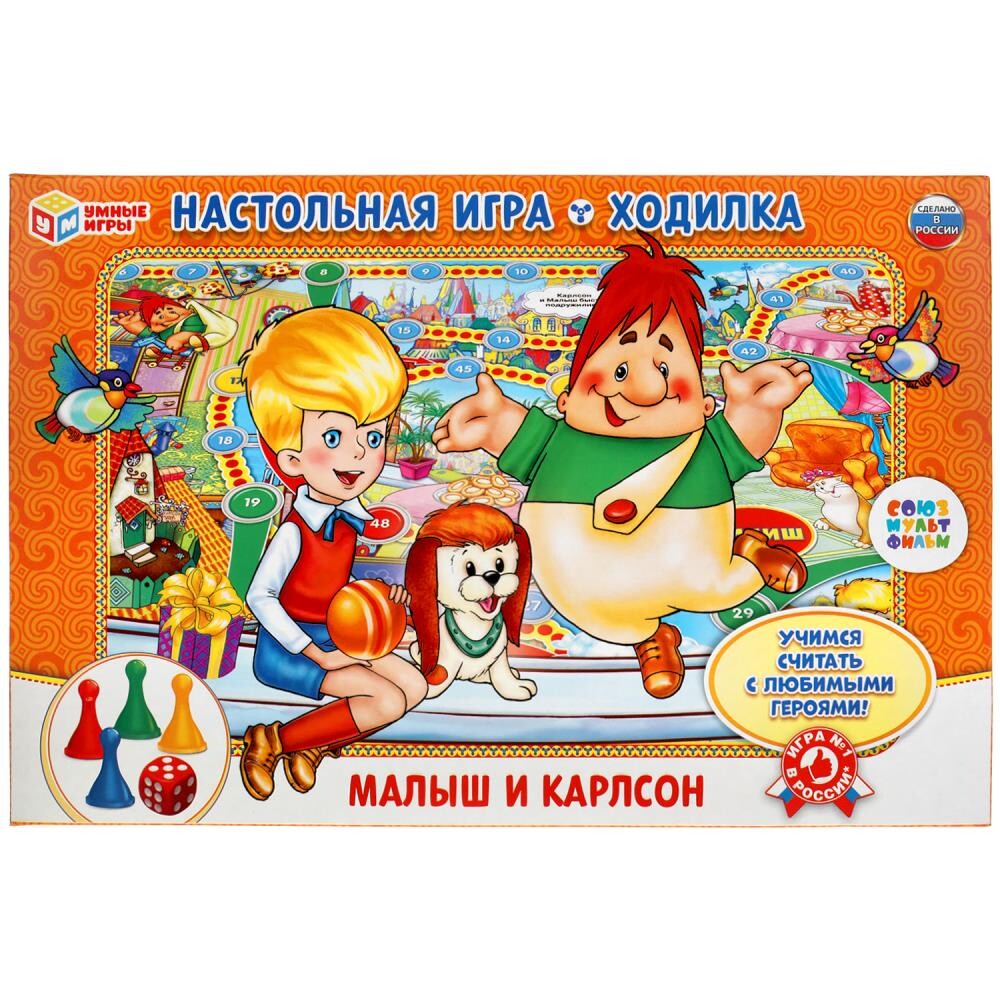 

Игра настольная СОЮЗМУЛЬТФИЛЬМ, Умные игры 4690590107065