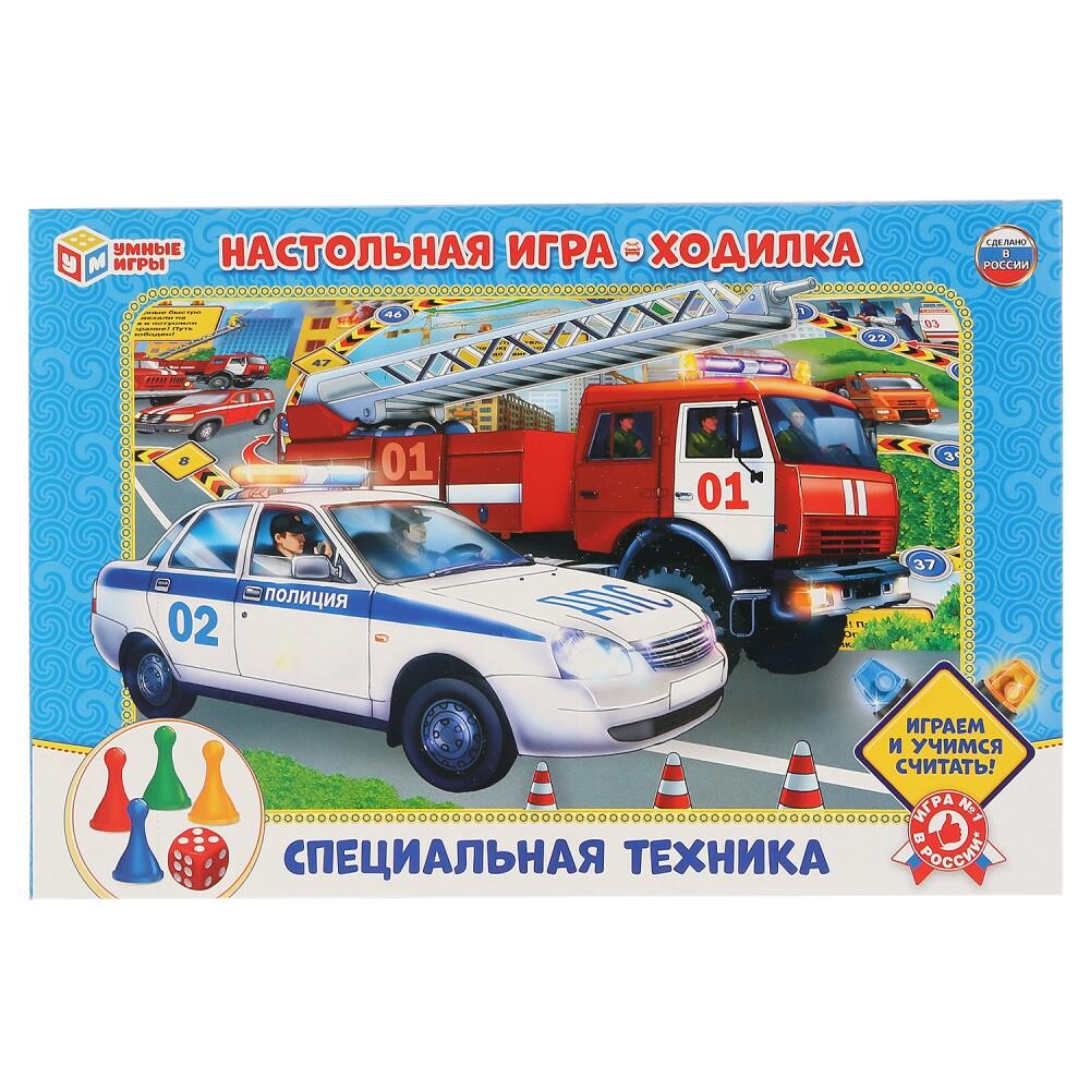 

Игра настольная Умные игры 4690590102053