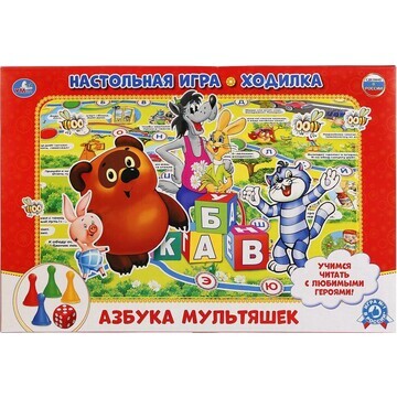 Игра настольная СОЮЗМУЛЬТФИЛЬМ, Умные иг