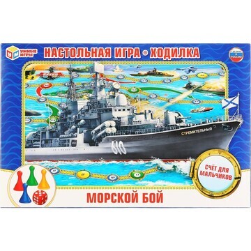 Игра настольная Умные игры 4690590101162