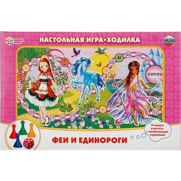 Игра настольная Умные игры 4690590092316