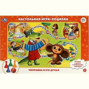 Игра настольная СОЮЗМУЛЬТФИЛЬМ, Умные иг